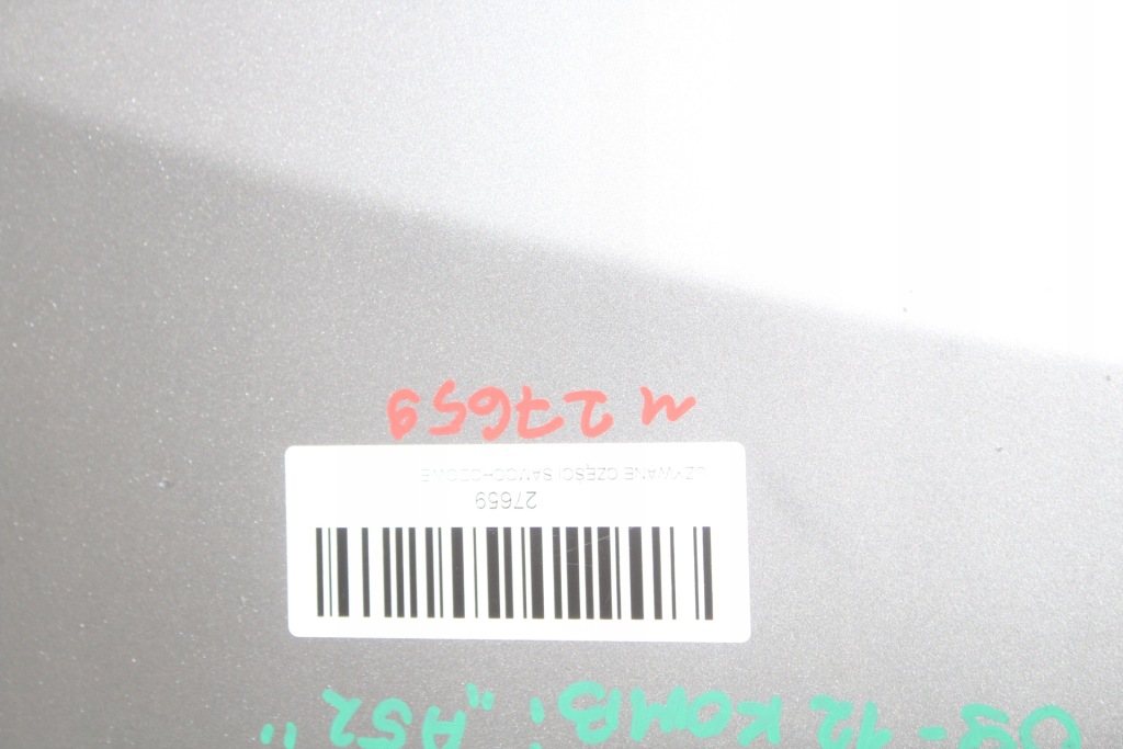 Капот крышка двигателя bmw x1 e84 09-12r a52 Киев