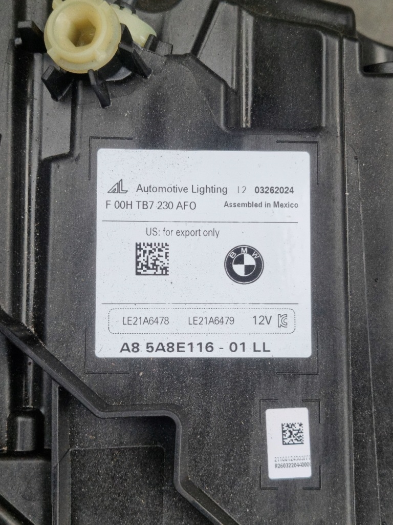 Купити Bmw x5 g05 x6 g06 рестайлінг  full led shadow line фара правий передня перед