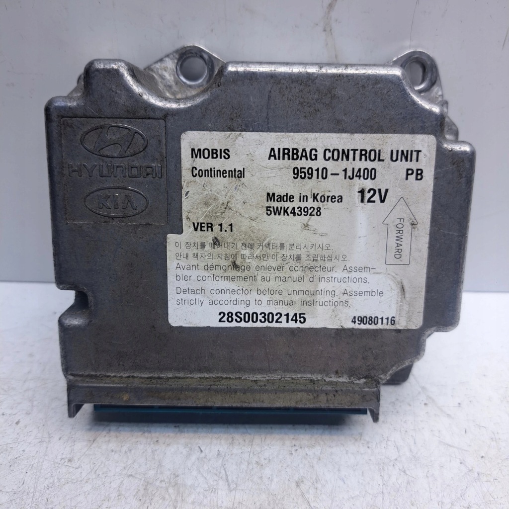 фото №1, Модуль датчик подушка безопасности hyundai i20 95910-1j400