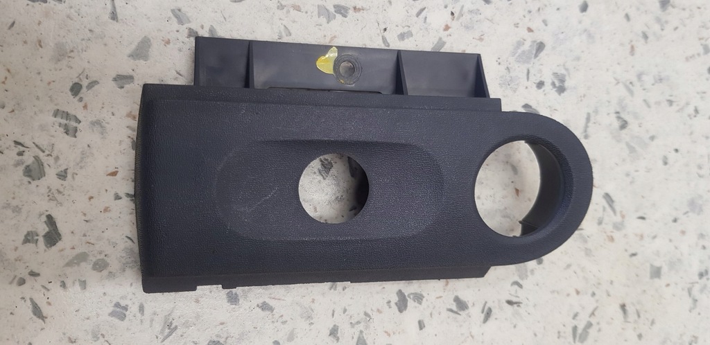 фото №1, Захист пластик mitsubishi colt vi cz