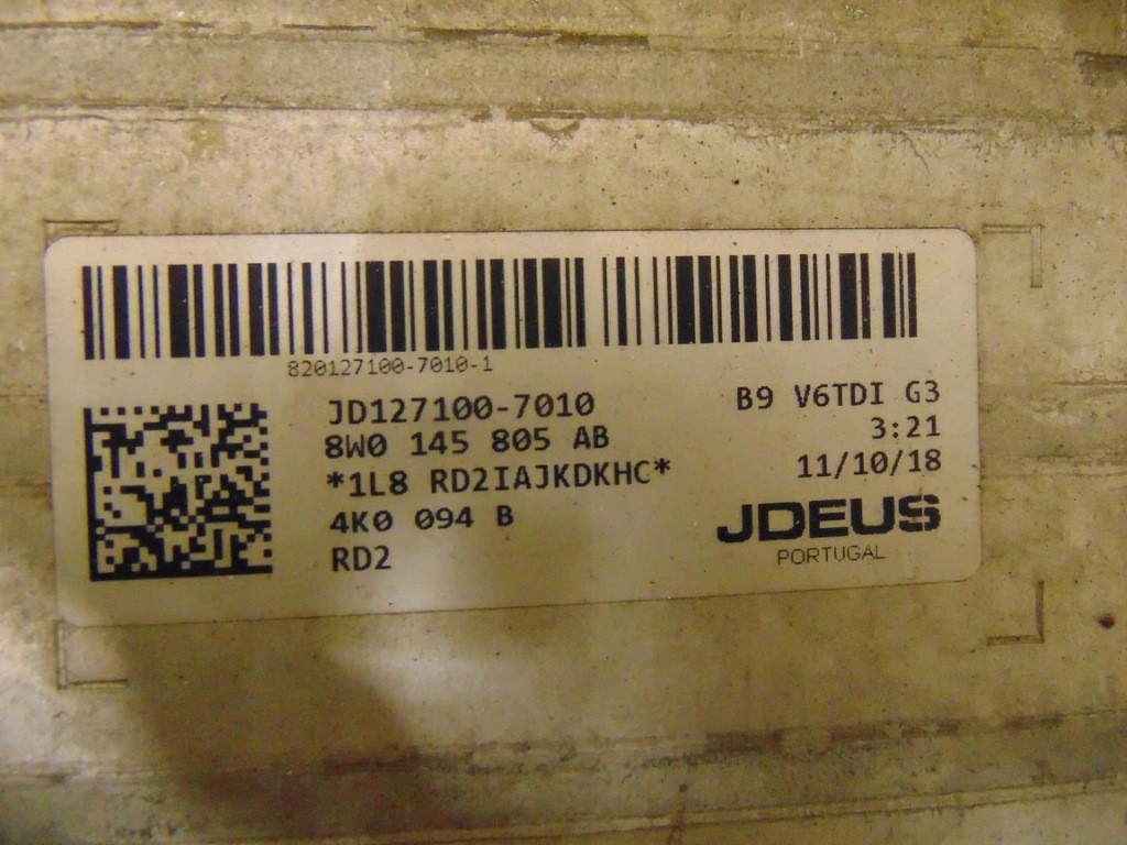 Купити Радіатор інтеркулер audi a4 b9 3.0 tdi 8w0145805