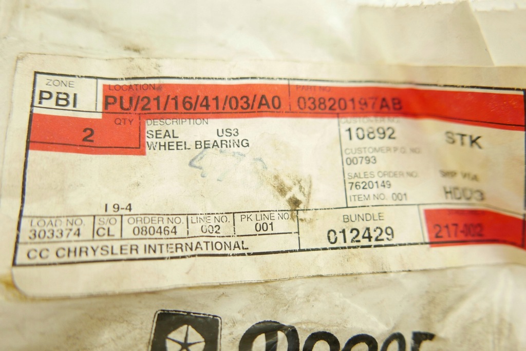 фото №5, Прокладка mopar 03820197ab dodge ram