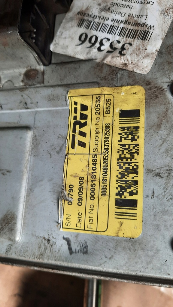 фото №5, Усилитель электрический lancia delta 00051810485