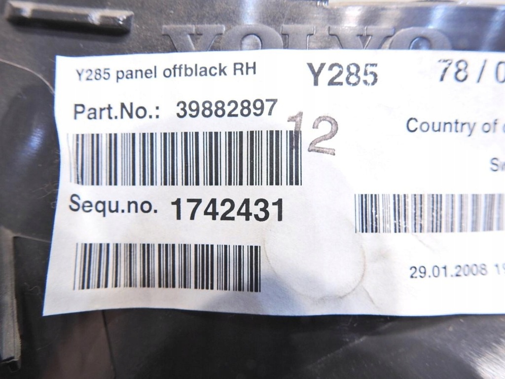 фото №6, Оббивка обшивка багажника правий задня volvo v70 iii