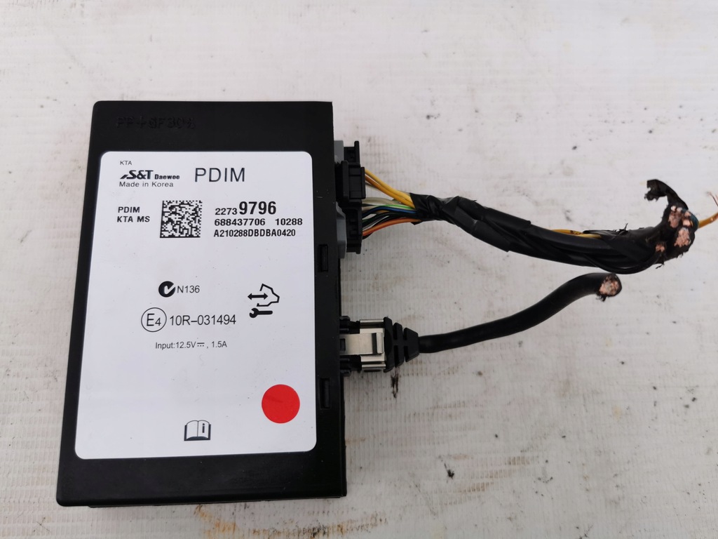 фото №1, Модуль блок управления pdim opel meriva b 22739796