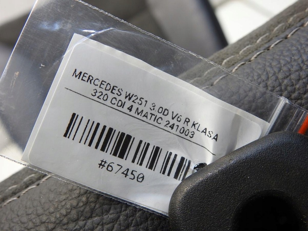 фото №4, Сиденье правый задняя ii ряд mercedes r w251