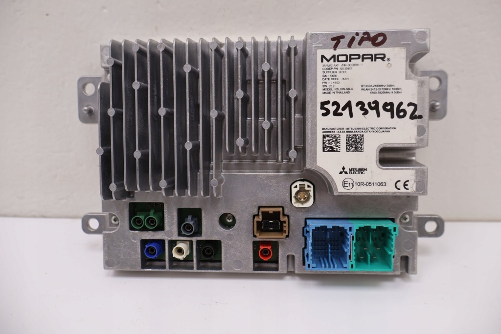 фото №2, Fiat tipo ii радио 52139962