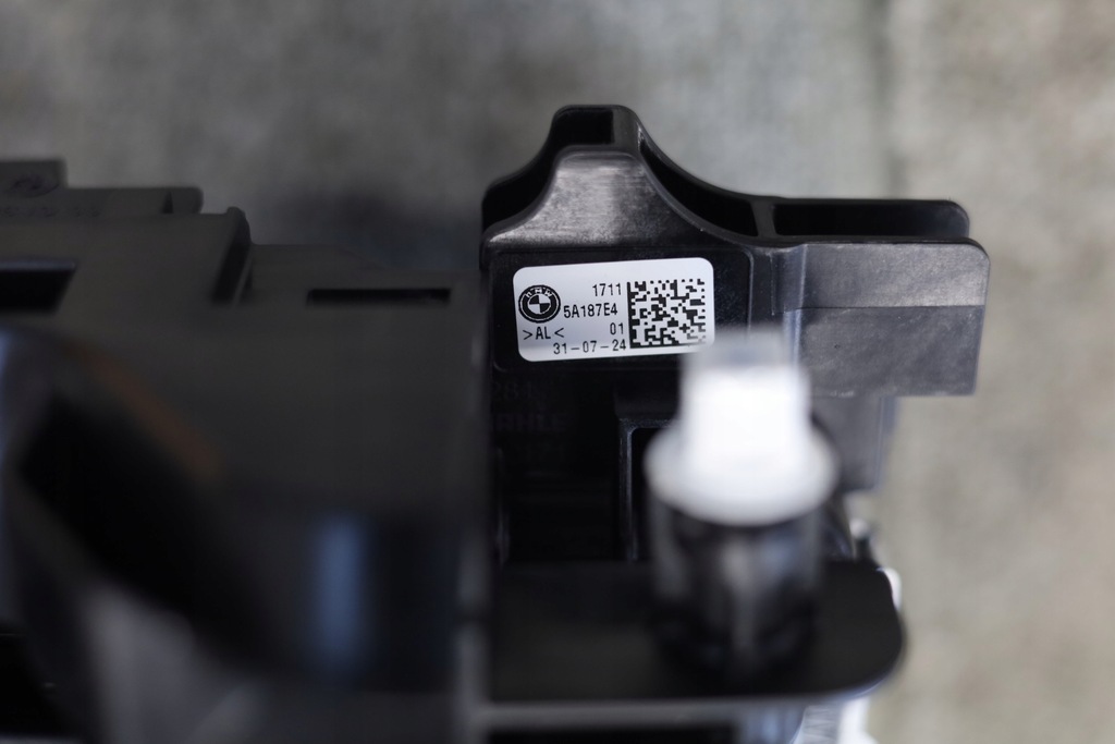 фото №6, Радиатор радиатор вентилятор bmw g60 530e 5a187e4 5a187e9 5a18803