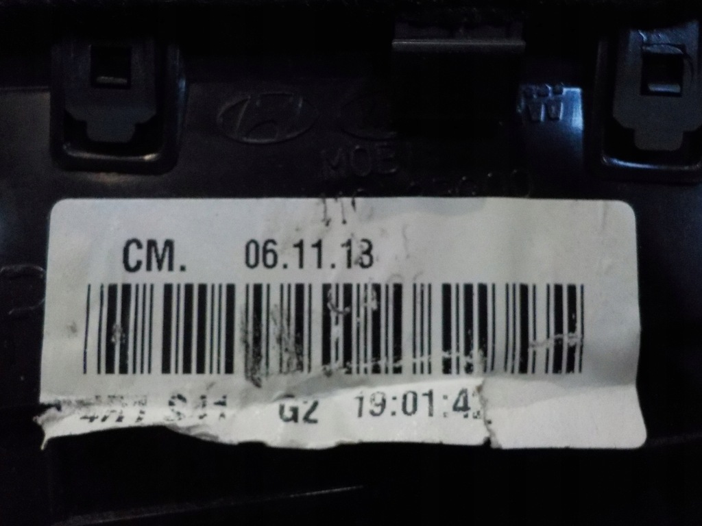 фото №5, Hyundai santa fe ii 2.2 crdi 07r aut рамка радіо 94510-2b000