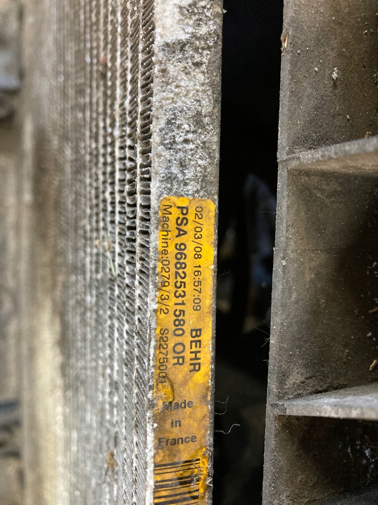 фото №7, Pas передній радіатор peugeot 307 1.6hdi