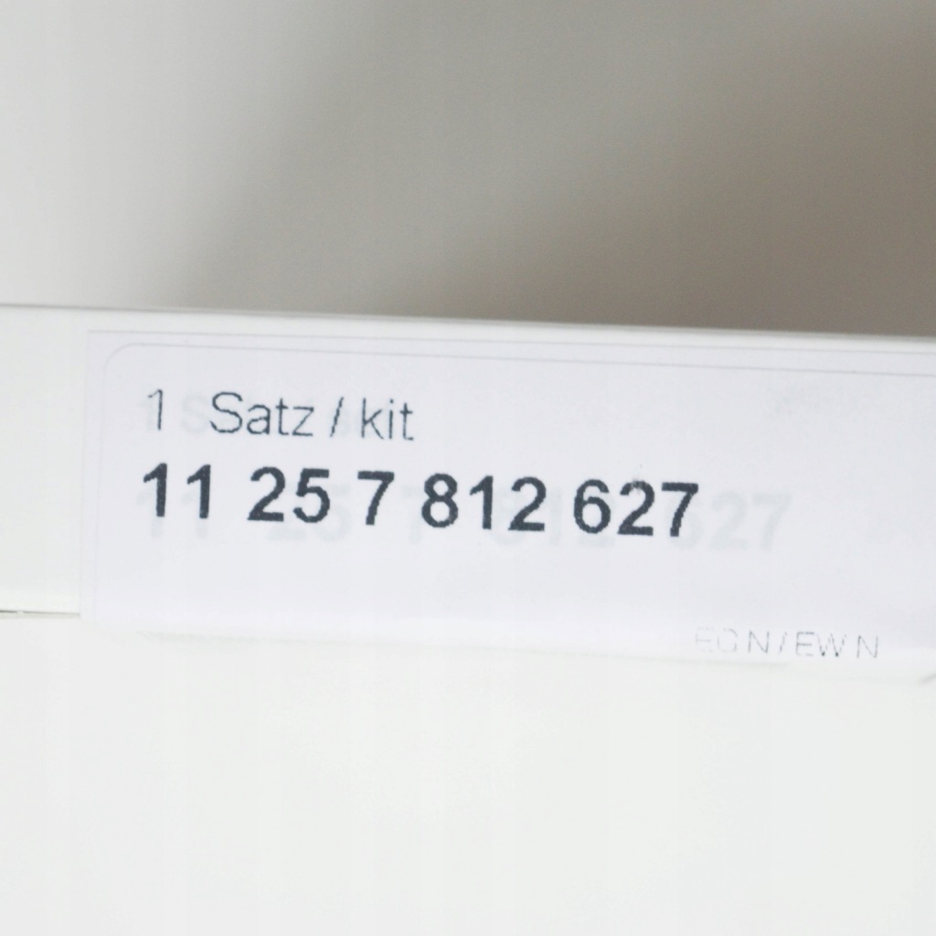 Купить Набор ремонтный колец поршневых bmw 3 f30 11257812627 7812627