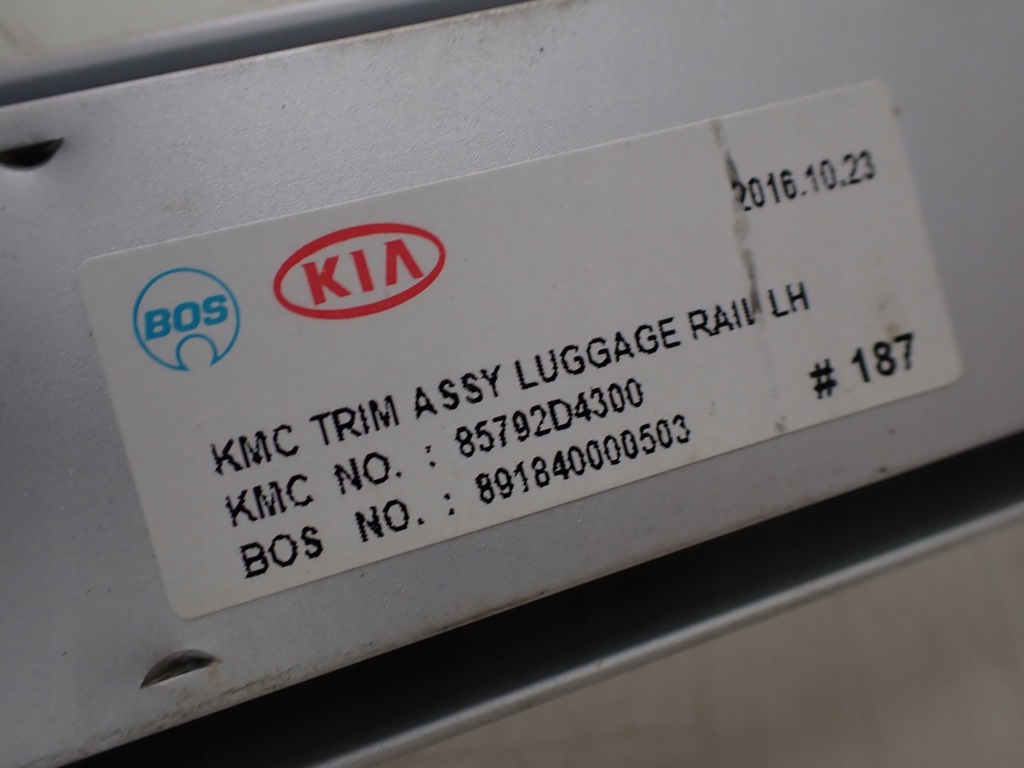 фото №14, Kia optima iv kombi направляющая багажника l/p