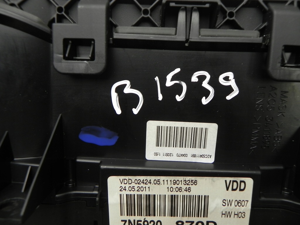 фото №7, Панель приладів приладова seat alhambra 2011 км/год 7n5920870d