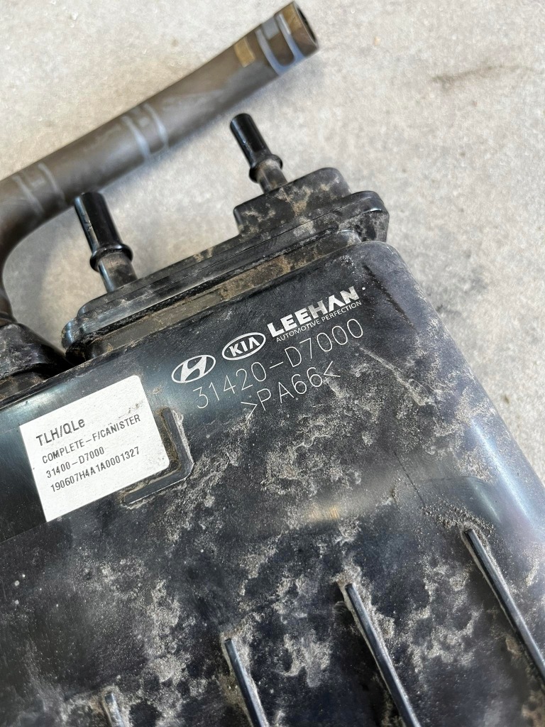 фото №8, Фільтр вугільний tucson kia sportage iv 2020 lift