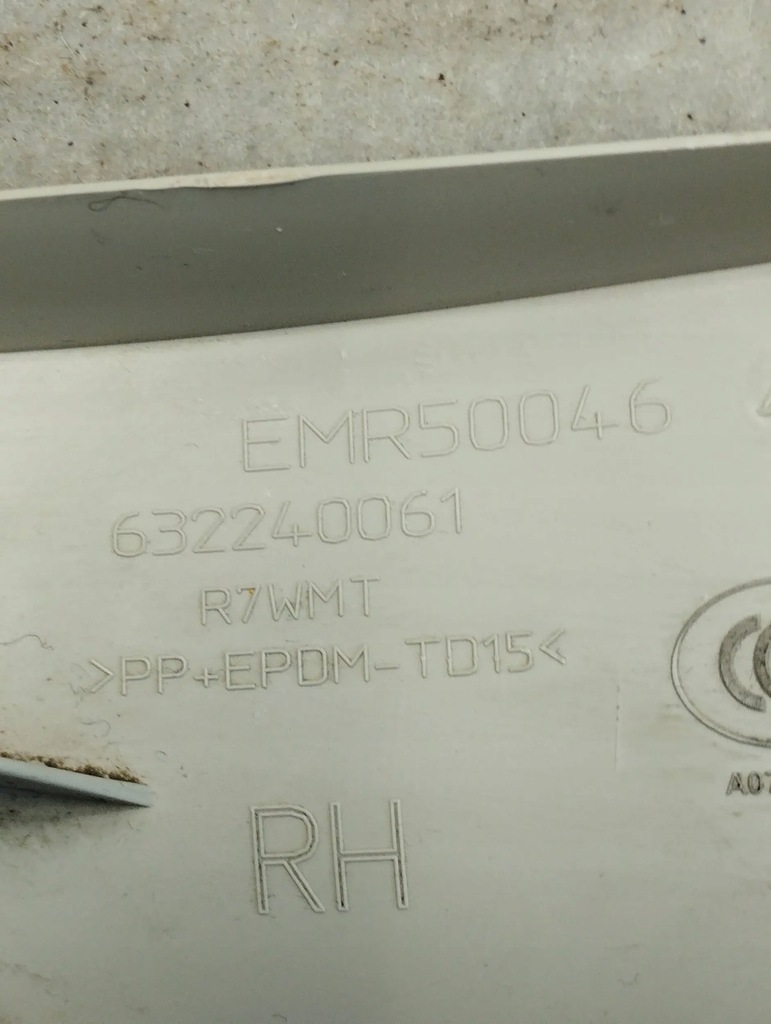 фото №3, Land rover range rover sport l320 захист стійка 632240061