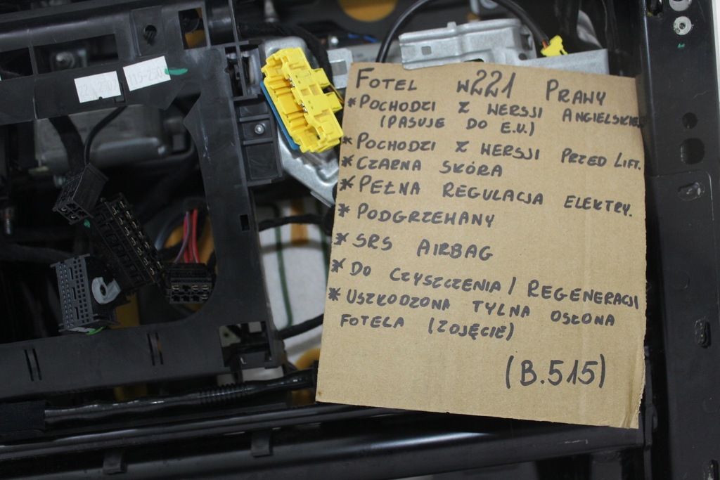 фото №16, Mercedes s klasa w221 сидіння правий przed liftem czarna шкіра підігріваємий