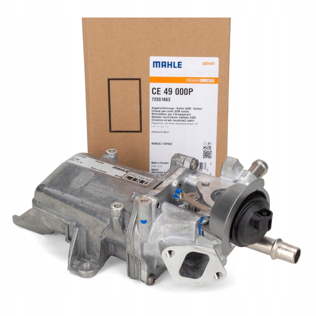 фото №1, Радиатор выхлопных газов egr opel vivaro, renault trafic 1.6 dci cdti би-турбо