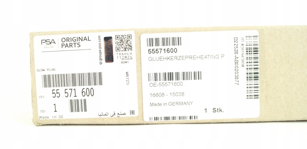 Borgwarner beru psg006 zhavici svicka в Украине