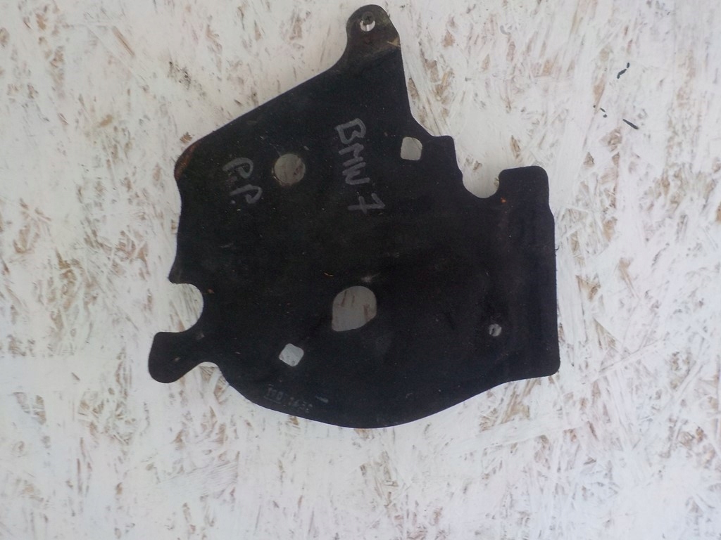 фото №1, Шумоізоляція захист правий перед bmw 7 g11 g12