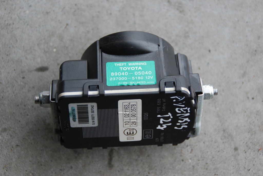 фото №4, Сирена сигнализация toyota avensis t27 08-15 89040-05040