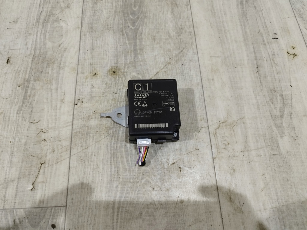 фото №1, Toyota corolla e21 модуль блок управления