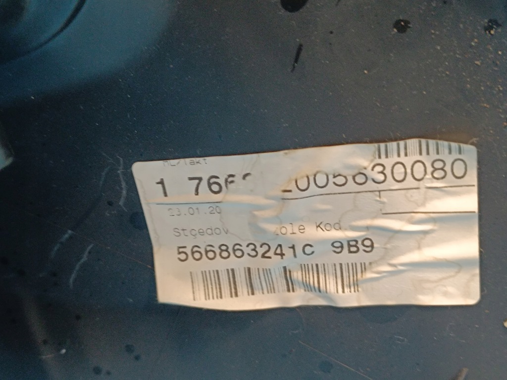 фото №12, Skoda karoq 2020r 1,5 tsi захист тунель середній панель 566863241c 566863243