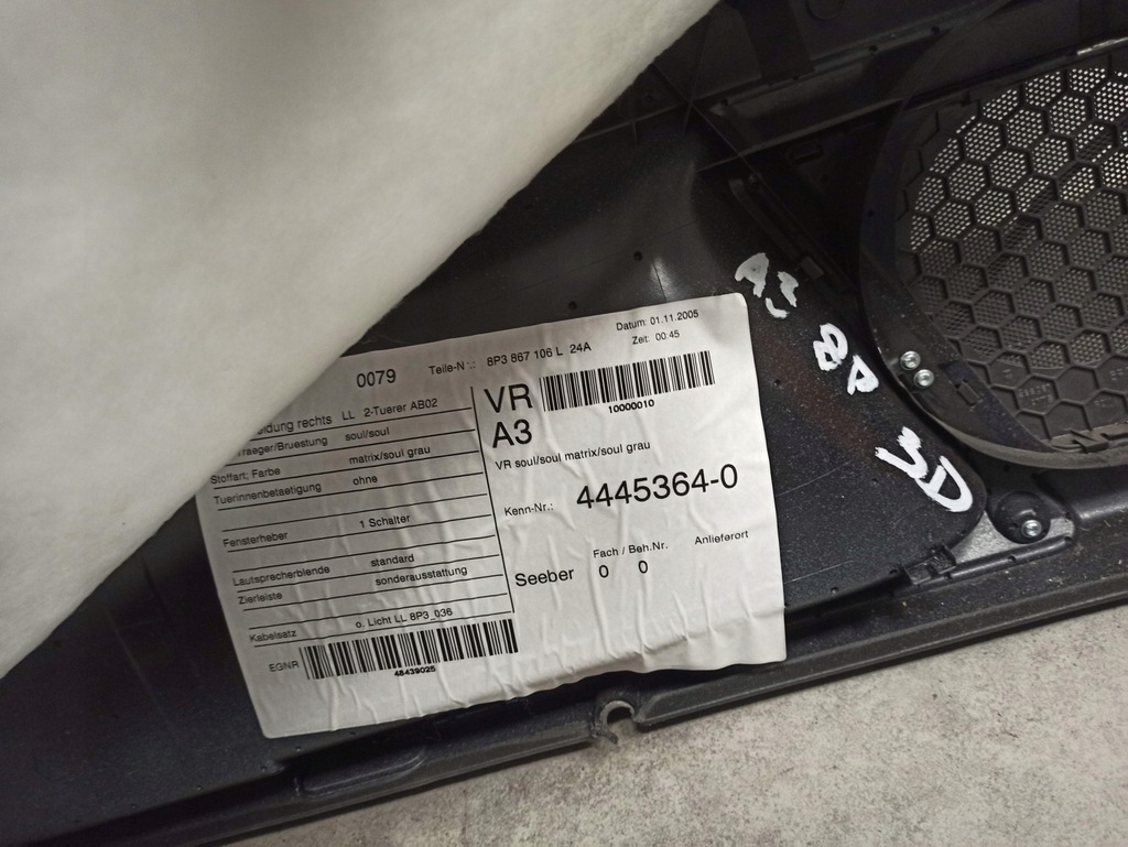 фото №13, Audi a3 8p 3d обшивка двері правий передній 8p3867106