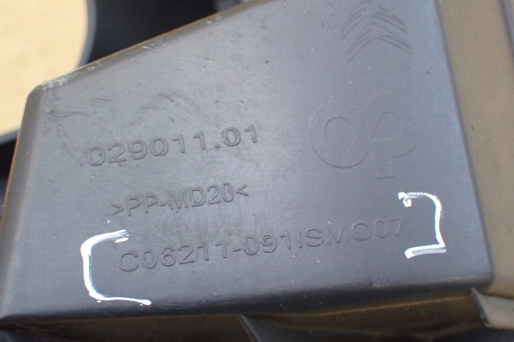 фото №9, Направляющая бампера citroen c4 cactus левый задняя 9801687580