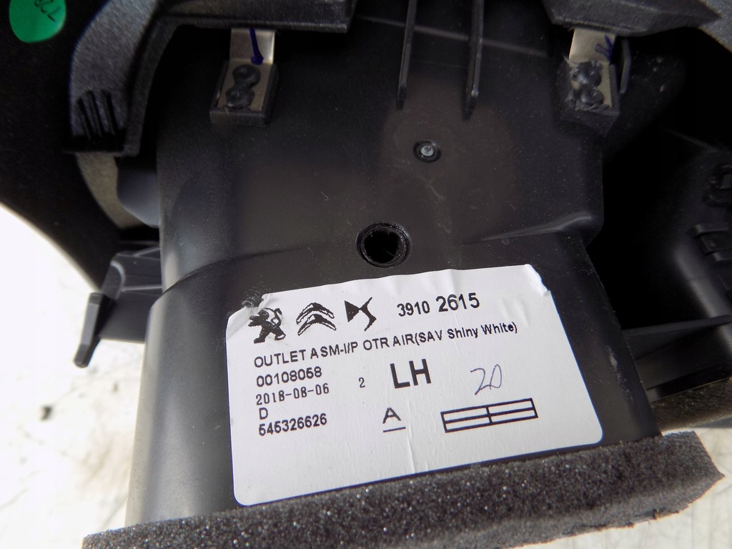 фото №11, Декоры консоли c3 aircross 13471197 39102617