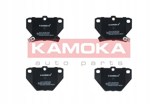 Kamoka гальмівні колодки ham задній Ціна