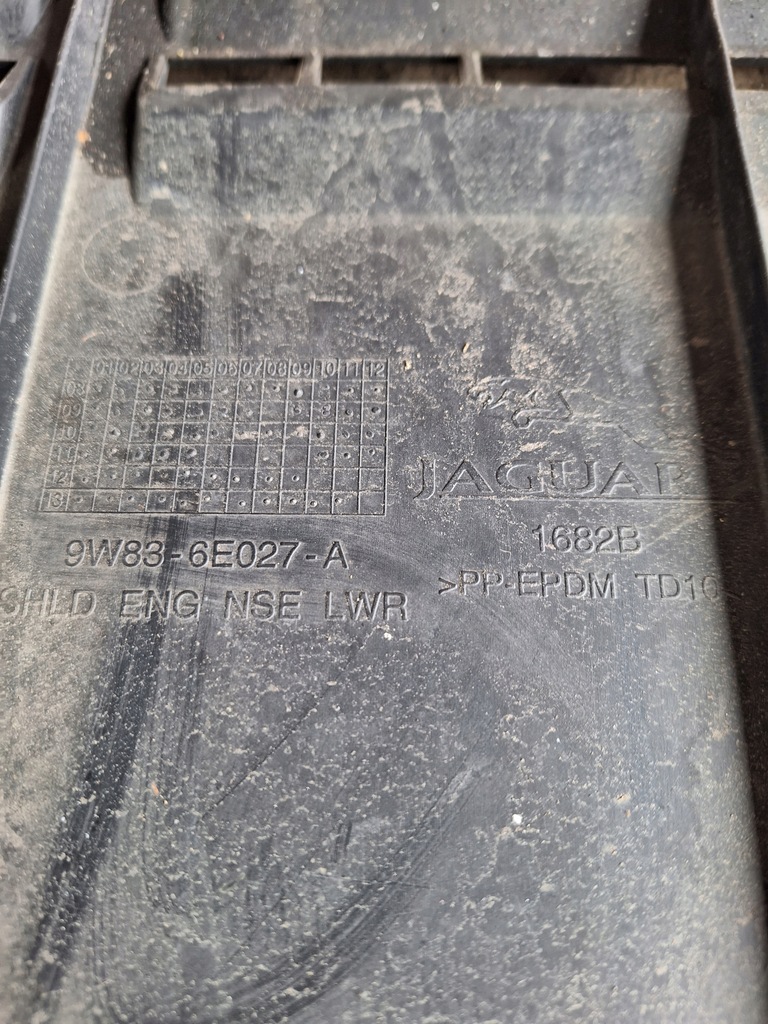 фото №6, Защита pod бампер jaguar xk 9w83-6e027-a