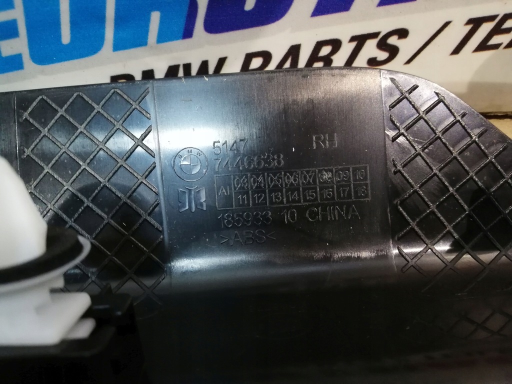 фото №7, Bmw x3 g01 f97 x4 g02 f98 ix3 g08 захист поріг