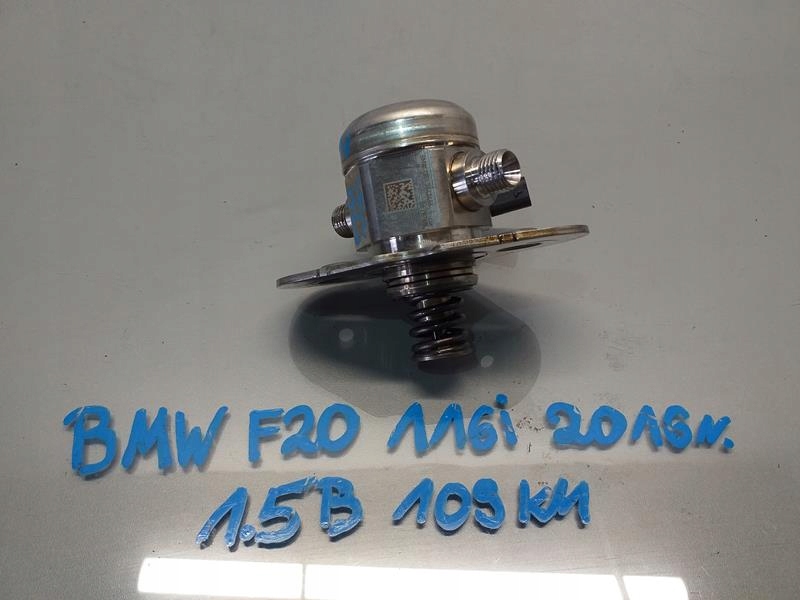 Купить Помпа топлива bmw f20 1.5