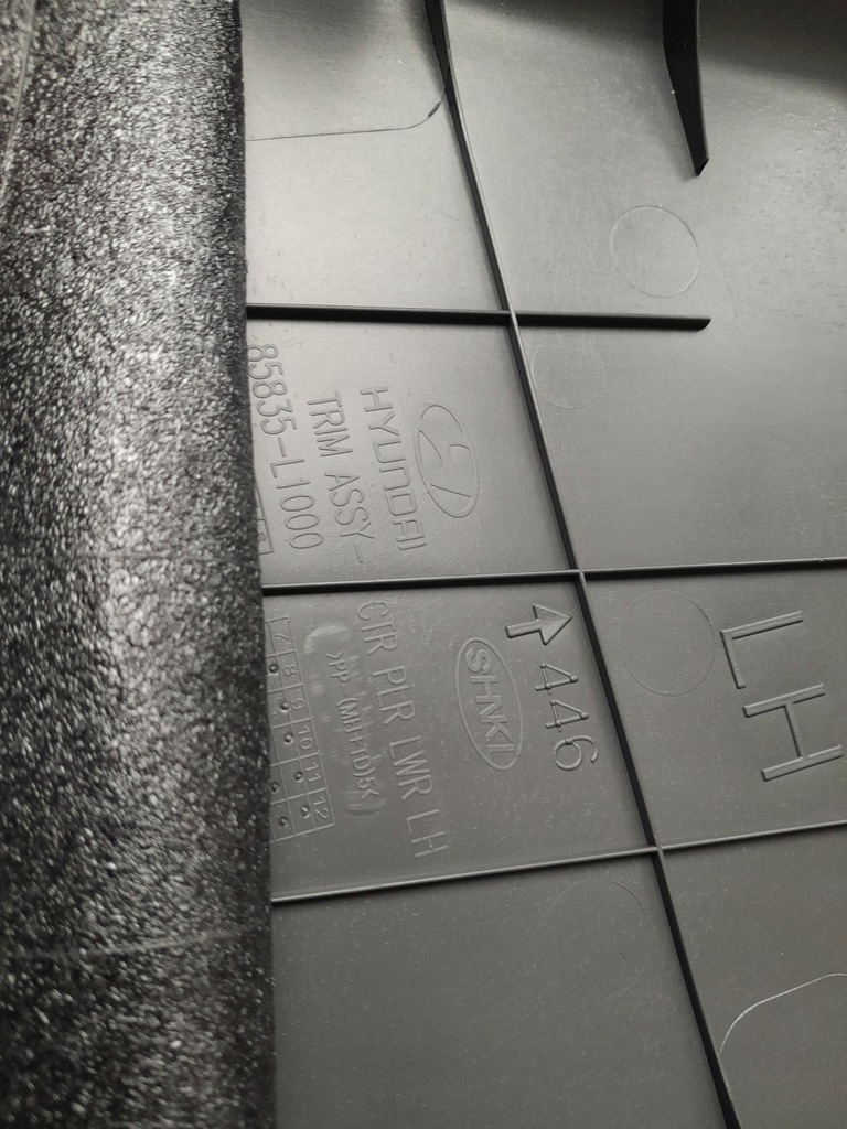 фото №8, Hyundai sonata viii dn8 22r n блок двигуна захист молдинг обшивка стійка