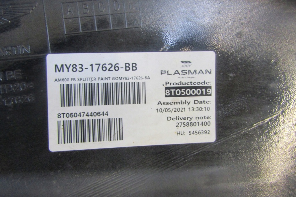 фото №11, Спойлер накладка перед aston martin dbx 20-