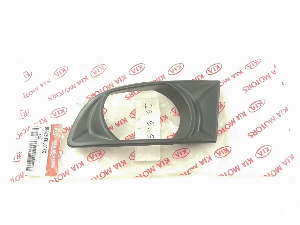 фото №4, Рамка протитуманної фари лівий перед kia rio 03-05 оригінал