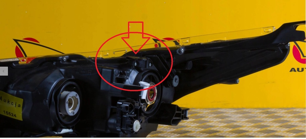 фото №3, Toyota corolla e16 e17 2016- фара лампа led r