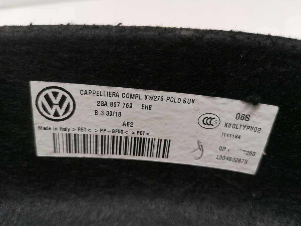 фото №6, Vw t-roc 2ga полка задняя багажника оригинал 2017-