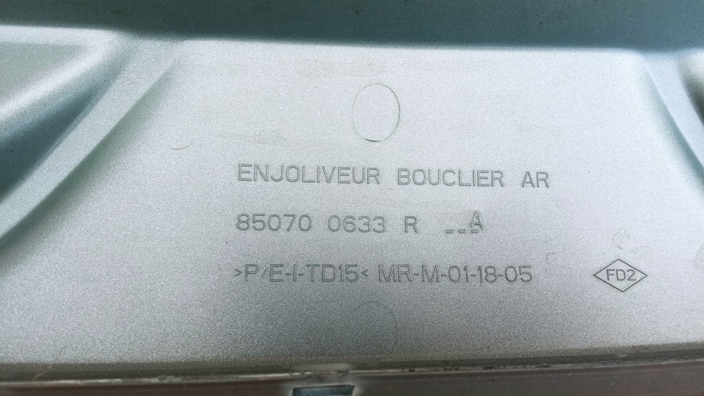 фото №9, Dacia sandero iii stepway 20- накладка спойлер бампера задняя 850700633r