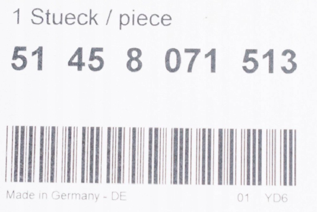 фото №7, Bmw 3 f30 захист консолі центральної панелі приладової панелі 51458071513 8071513