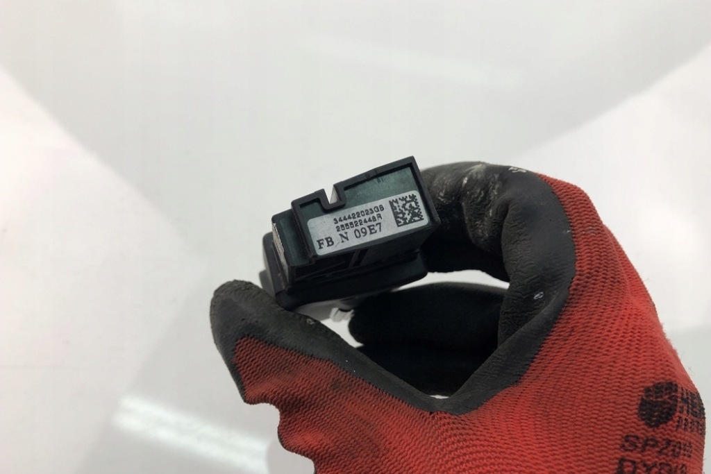 фото №2, Переключатель renault twingo iii bcm_ 255522448r 2015