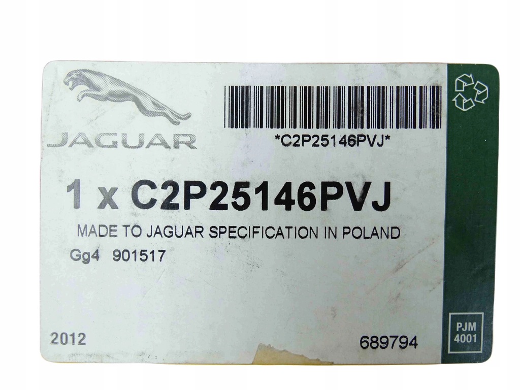 фото №9, Новый оригинальный pas безопасности правый jaguar xk x150 2006-14 c2p25146pvj