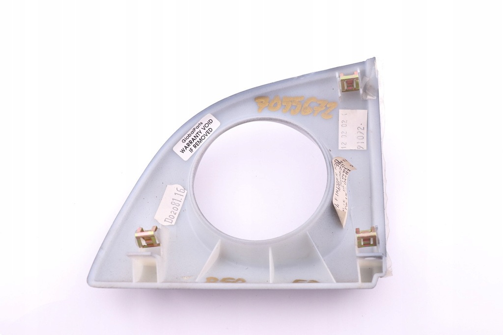 фото №10, Mini r50 r53 защита корпус панели номерного знака правая