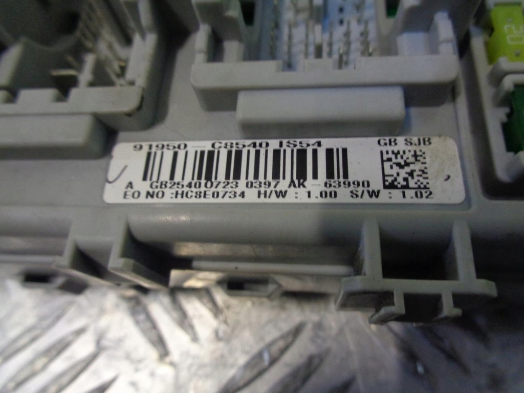 фото №5, Коробка предохранителей hyundai i20 ii 2 1.2 14-