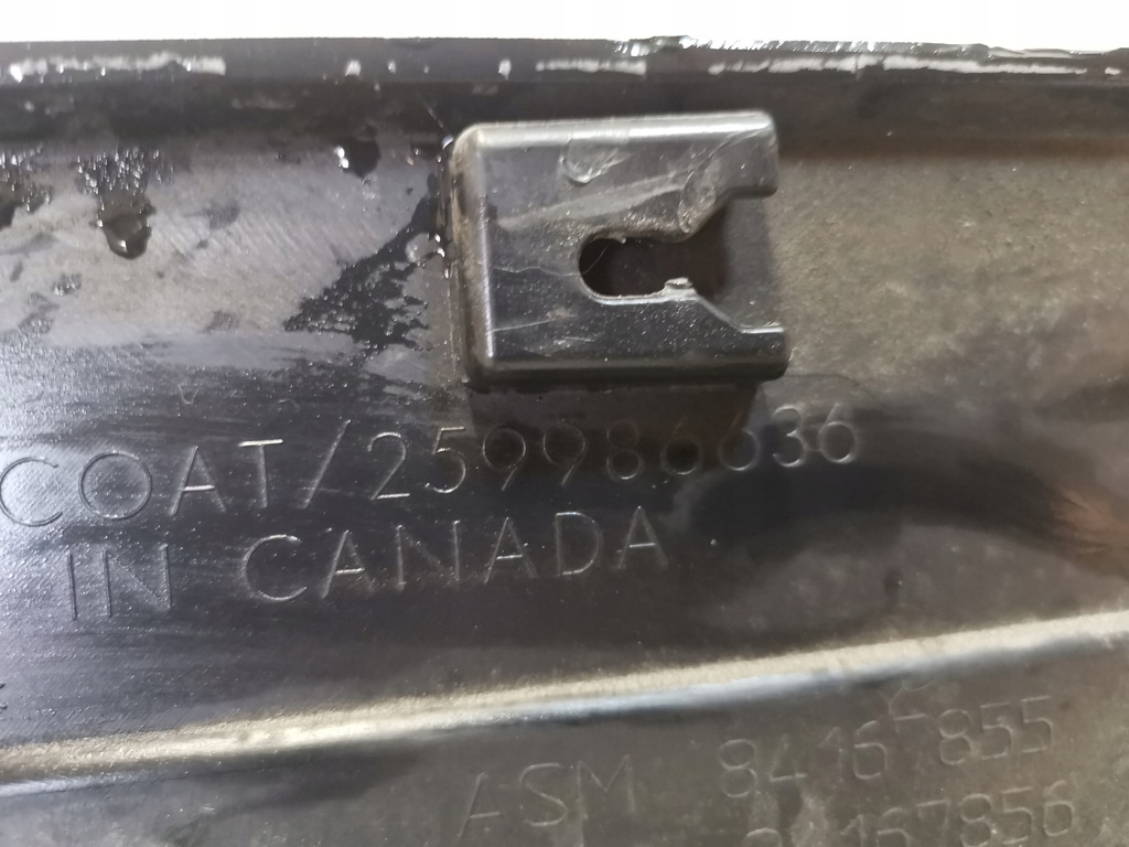 фото №6, Equinox iii 18 usa молдинг поріг права