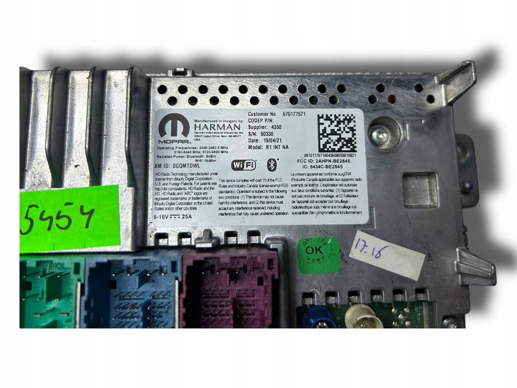 фото №2, Maserati levante радио navi 670177571 m