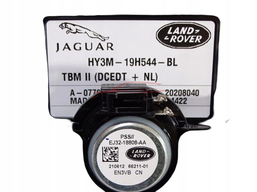 фото №3, Новый модуль блок управления фаркоп discovery 5 v l462 17-