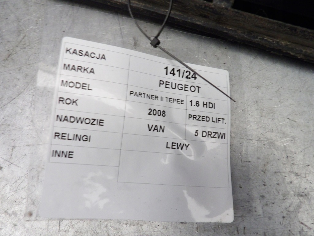 фото №10, Peugeot partner ii tepee рейлинги кровельные 9682983680, 9682984380