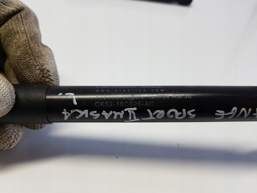 Range rover sport 2 l494 привід капота в Україні