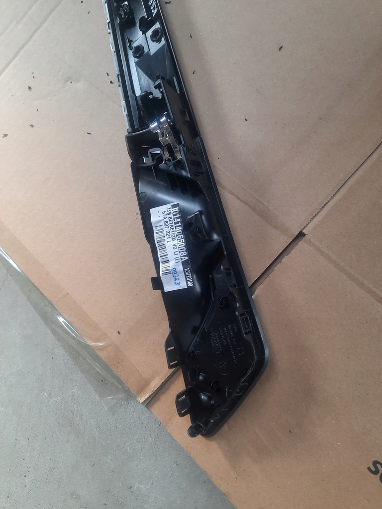 фото №6, Karoq молдинг декоративная левая дверь подсветка